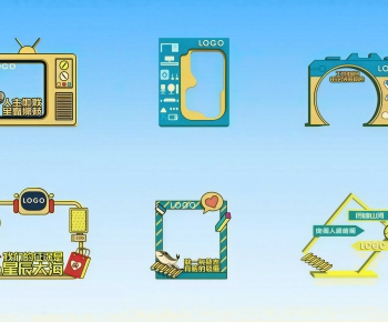 Modern Meichen-ID:426038031