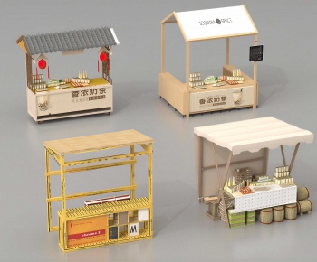 Modern Sales Vehicle-ID:761317971