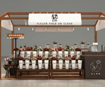 Modern Flower Shop-ID:401616101