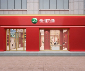 Modern Facade Element-ID:222111948