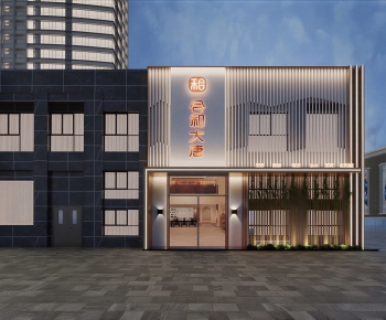 Modern Facade Element-ID:660797127