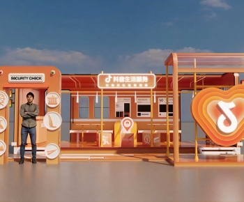 Modern Meichen-ID:689373023