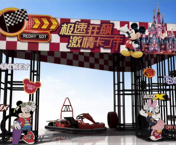 Modern Facade Element-ID:102670286