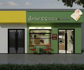 Modern Facade Element-ID:838100971