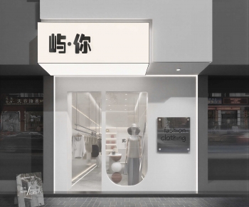 Modern Facade Element-ID:477641117