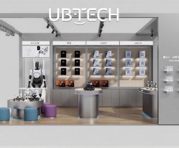 Modern Exclusive Shop-ID:970334051