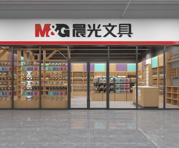 Modern Facade Element-ID:852891926