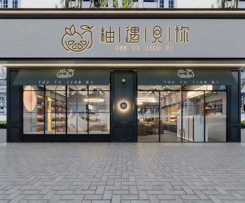 Modern Facade Element-ID:856717111