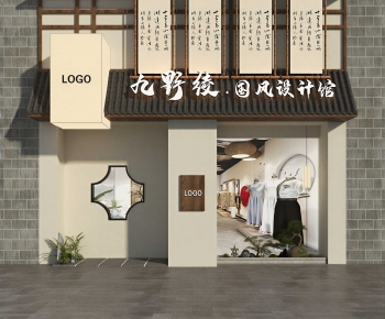 New Chinese Style Facade Element-ID:542861946