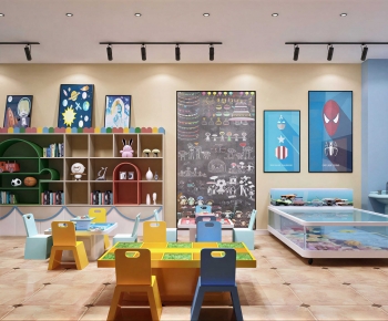 Modern Playground-ID:851902011