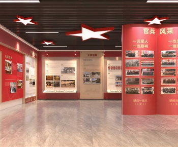 Modern Exhibition Hall-ID:664932016