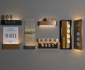 Modern LOGO Sign-ID:676595939