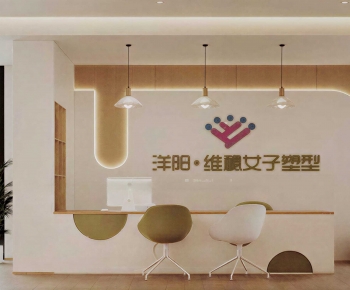 Modern Reception Desk-ID:863331089