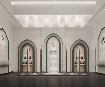 Modern Museum-ID:858208897