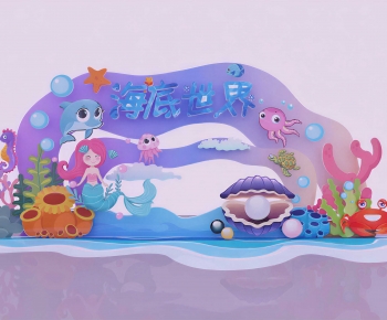 Modern Meichen-ID:867338904