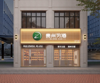 New Chinese Style Facade Element-ID:102849061