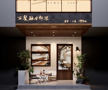 Modern Facade Element-ID:665452968