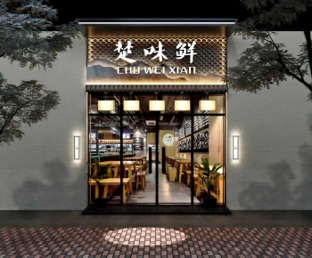 New Chinese Style Facade Element-ID:629410036