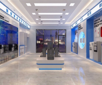 Modern Exclusive Shop-ID:512937079