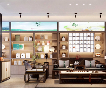 New Chinese Style Tea Shop-ID:443908936