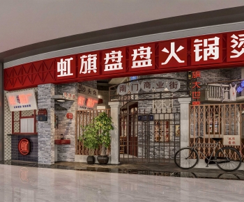 Modern Facade Element-ID:341989993