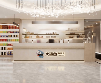 Modern Chess And Card Room-ID:690263038