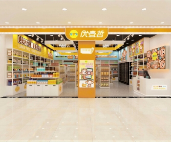 Modern Facade Element-ID:480355026