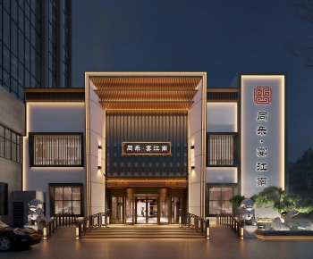 New Chinese Style Facade Element-ID:100710488