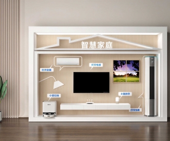 Modern Wall Decoration-ID:515964986