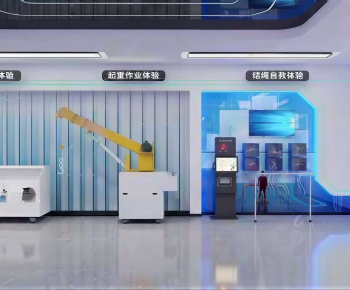 Modern Exhibition Hall-ID:287026887