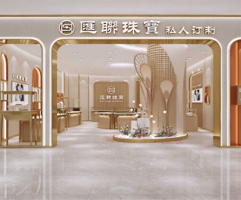 Modern Facade Element-ID:636434088