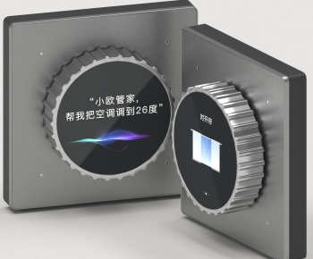 Modern Switch Panel-ID:349215986