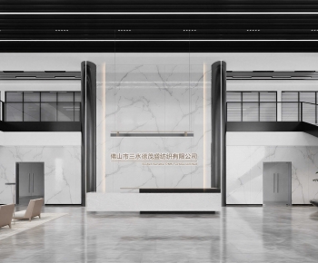 Modern Office Reception Desk-ID:553298956