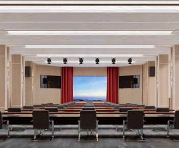 Modern Office Lecture Hall-ID:634136924