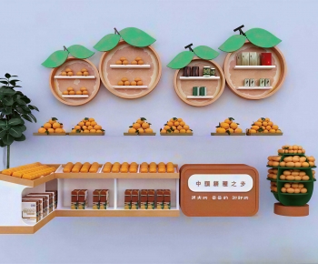 Modern Showcase-ID:397965916