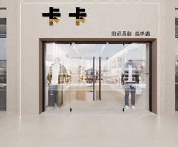 Modern Clothing Store-ID:154196983