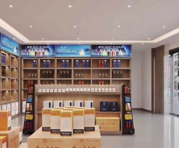 Modern Smoke Hotel-ID:719829081