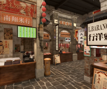 Retro Style Commercial Street-ID:863228088