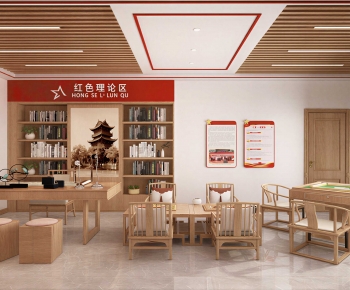 Modern Public Service-ID:341383932