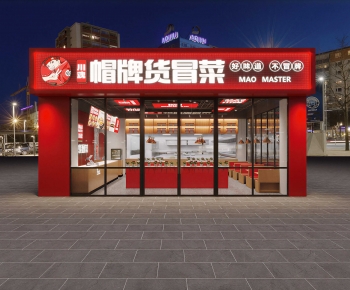 Modern Facade Element-ID:165648941