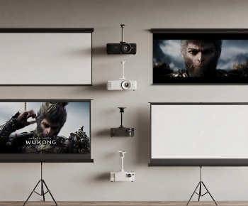 Modern Projector-ID:286529065