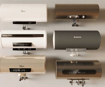 Modern Water Heater-ID:827714926