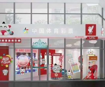 Modern Facade Element-ID:273129952