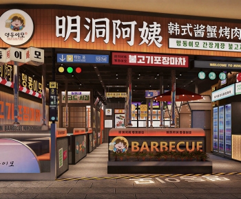 Modern Facade Element-ID:429219966