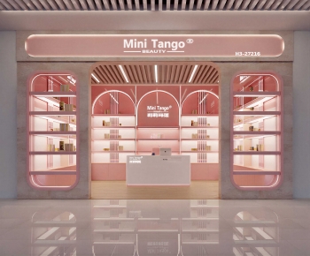 Modern Facade Element-ID:896161086