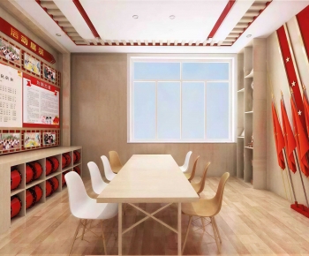 Modern School-ID:298602105