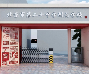 Modern Facade Element-ID:162069085