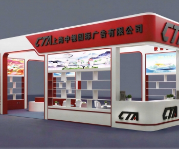 Modern Exhibition Hall-ID:850955016