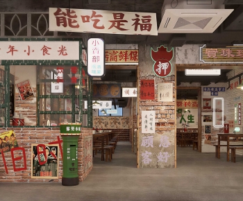 Modern Facade Element-ID:541579963