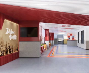 Modern Public Service-ID:549709885